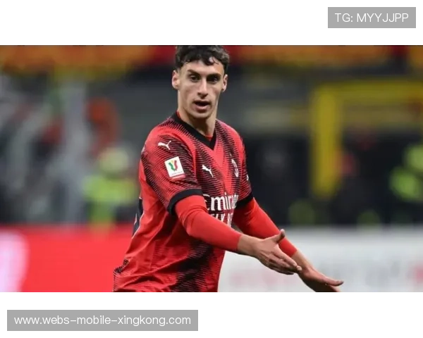 AC米兰边路换位制造混乱,推进选择更多元