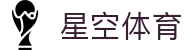 XINGKONG官网入口 - 星空体育APP下载全平台支持